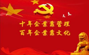 71党课心得体会通用6篇