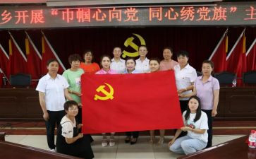 年党员工作计划参考8篇