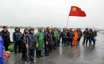 2023年党员个人工作计划6篇