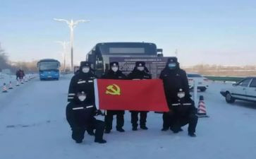 党员入党的心得体会6篇