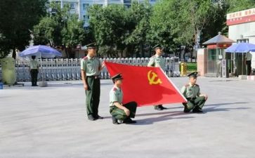 2023党员个人工作总结推荐8篇
