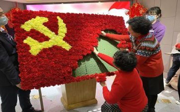 年党员工作计划最新5篇