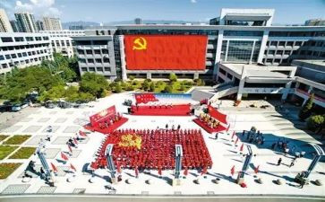 年党员工作计划5篇