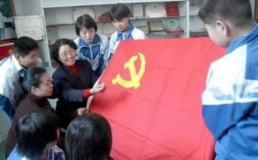 好党员演讲稿优质5篇