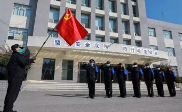 2023年党员培训计划7篇