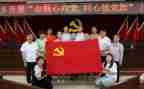 年党员工作计划参考8篇