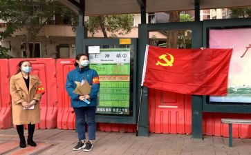 2学生党员转正思想汇报优秀5篇