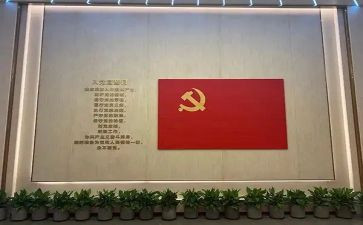 党员转正心得8篇