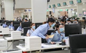 行政事业单位工作总结6篇