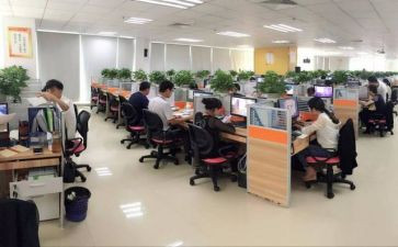 新事业单位工作计划范文6篇