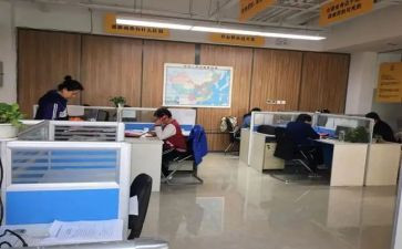 2023单位部门工作总结6篇