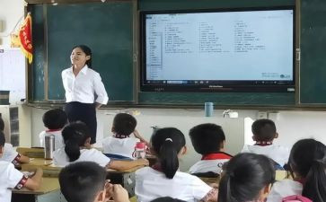 大学指导课的心得体会6篇