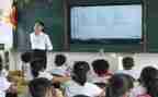 大学指导课的心得体会6篇