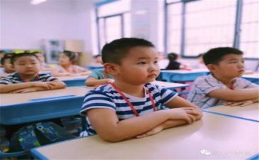 导师制月工作计划6篇