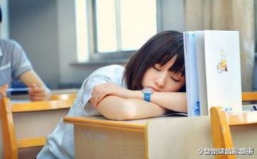 上导师课心得体会7篇