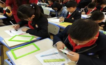 老领导学校讲话稿8篇