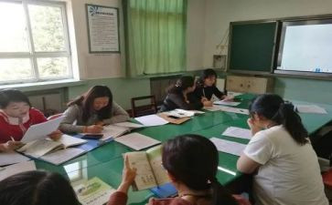 老领导学校讲话稿精选6篇