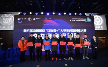 职业技能大赛活动总结8篇