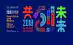 作文大赛300字5篇