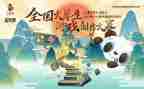 作文大赛优秀作文5篇