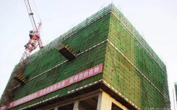 脚手架搭设承包合同优质7篇
