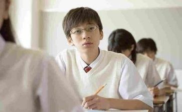 演讲稿大学200字7篇