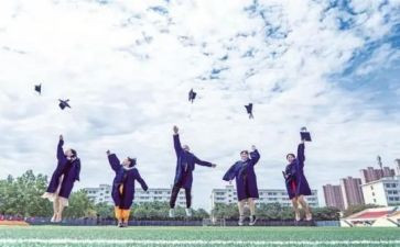 对大学活动的心得体会7篇