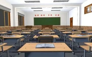 大学毕业的讲话稿7篇