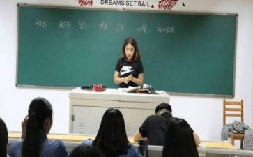 大学班长自我总结6篇