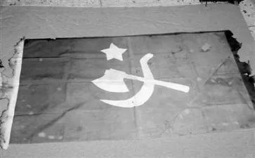 大学入党申请书2000字6篇