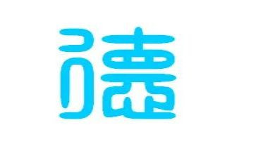 医德医风总结报告8篇