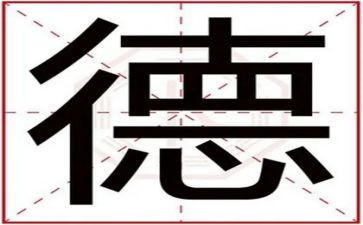 幼儿教师师德师风培训总结5篇
