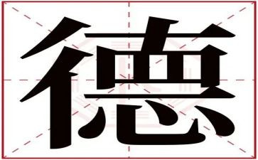 2023年德育共工作计划优质7篇