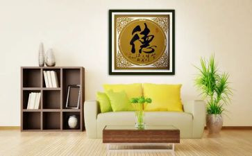 师德师风再学习的心得体会模板7篇