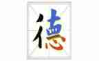 小学个人师德工作总结8篇