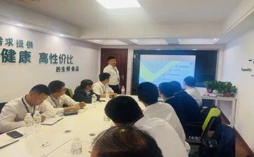 超市店长周总结报告8篇