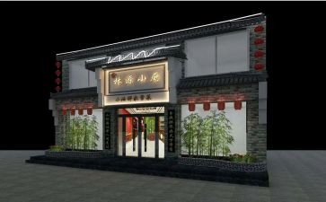 店面出租合同模板5篇