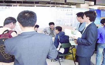 毕业顶岗实习工作总结模板5篇