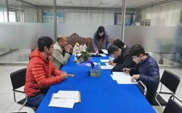 顶岗实习毕业总结报告7篇