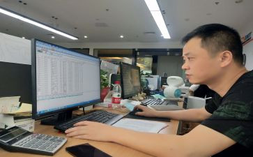 工作第三个月的工作总结精选6篇