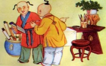 弟子归心得体会5篇