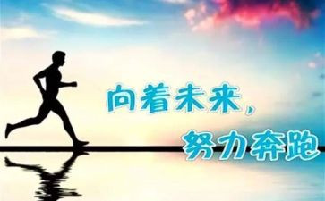 我懂了作文600字作文7篇