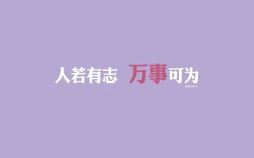 慢慢的我懂了作文5篇