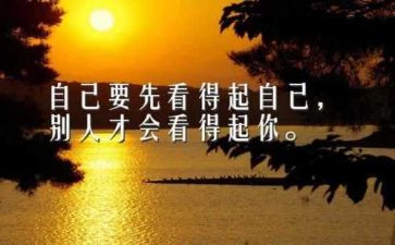 我懂了,作文通用7篇