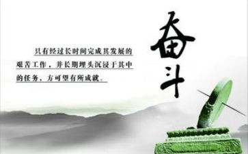 我懂了,作文推荐7篇