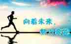 我懂了作文600字作文7篇