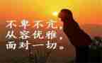 我懂了爱作文600字优秀5篇