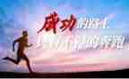 我终于懂了作文600字8篇