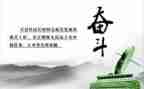 我懂了,作文推荐7篇