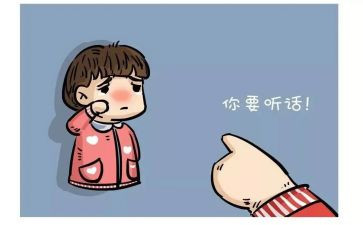 作文我懂事了600字6篇